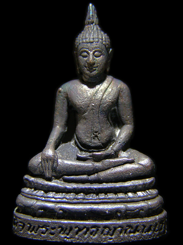 *รุ่นแรก พระพุทธญาณนเรศวร์ปี2529///เจริญรุ่งเรืองร่มเย็นเป็นสุข คุ้มครองป้องกันแคล้วคลาด