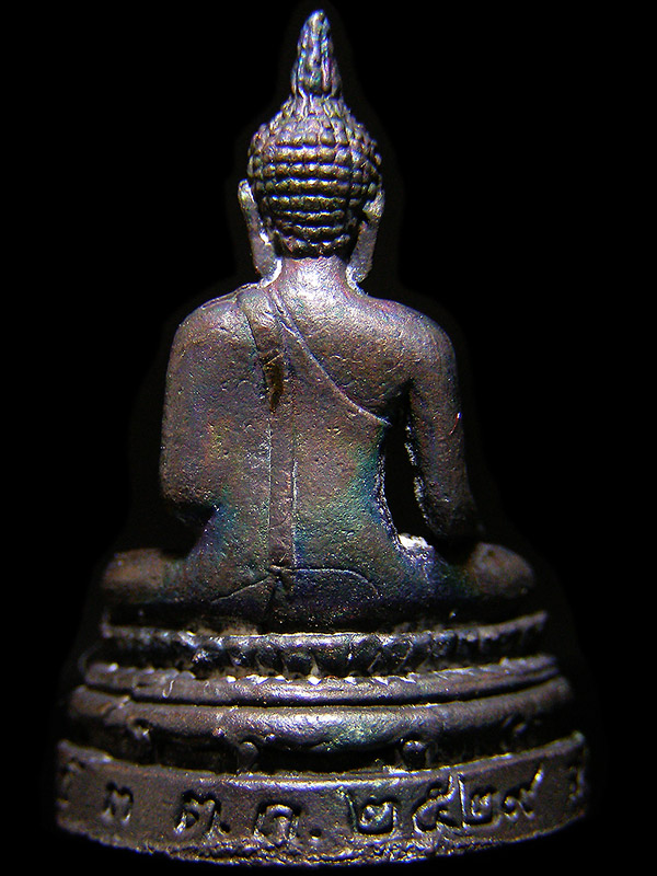 *รุ่นแรก พระพุทธญาณนเรศวร์ปี2529///เจริญรุ่งเรืองร่มเย็นเป็นสุข คุ้มครองป้องกันแคล้วคลาด