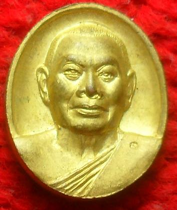 -40- เหรียญสมเด็จพระพุฒาจารย์ เกี่ยว วัดสระเกศ(ภูเขาทอง) เคาะเดียว