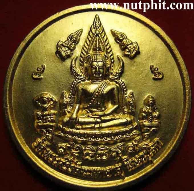 123*พระพุทธชินราชหลัง *หลวงพ่อเหลือ*จะได้มีเงินเหลือกินเหลือใช้จ้าวัด ลพ.ชินราช พิษณุโลก