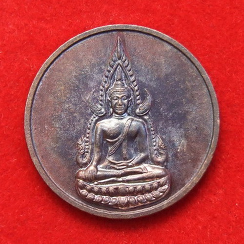 เหรียญพระพุทธ ล.ป.ทิม วัดพระขาว อยุธยา ปี 2540 สวยๆ มีโค๊ด จำนวน 2 เหรียญ
