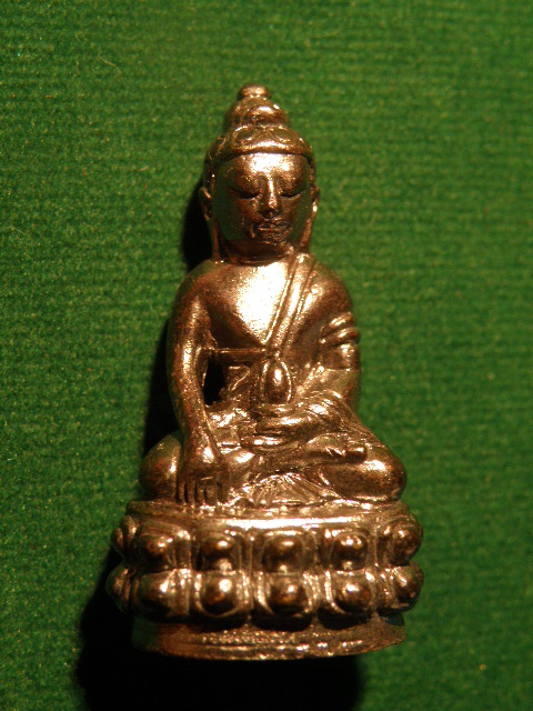พระกริ่งปวเรศ สมเด็จพระสังฆราช วัดบวรนิเวศ เนื้อนวะโลหะ โค้ตเลเซอร์ 2490 No.1