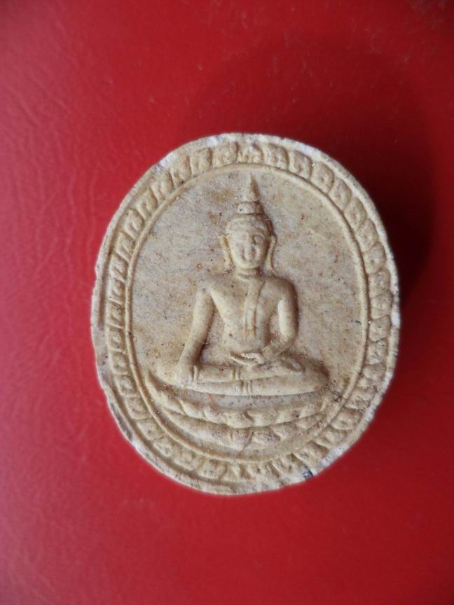 หลวงพ่อขาว วัดบางโฉลงนอก สมุทรปราการ เคาะเดียวครับ