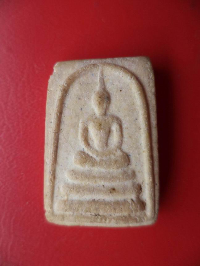 สมเด็จวัดพระพุทธบาท สระบุรี ปี 2522 เคาะเดียวครับ