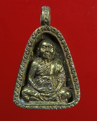 มีประสบการณ์ที่สุด เหรียญจอบรุ่นหมดหนี้ หลวงพ่อจ่าง วัดเขื่อนเพชร 