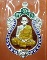เสมา ๖ รอบ หลวงพ่อสาคร วัดหนองกรับ เงินลงยาสี่สี งามๆ