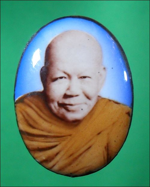 หลวงปู่เหรียญ วรลาโภ ล็อกเก็ตปี39 ขนาด2*3ซม. ติดเกศา,จีวร,พระธาตุของหลวงปู่ มอบอังคารธาตุ