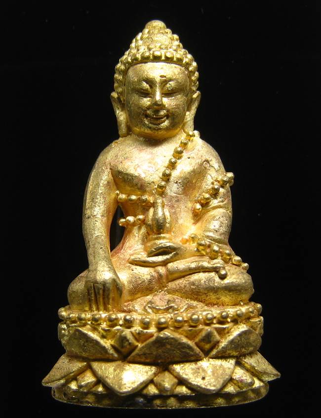 **พระกริ่งบารมี 96 รุ่นพุทธสิริมงคล สมเด็จญาณฯ วัดบวรฯ ปี 52 เคาะเดียวแดง**DE61