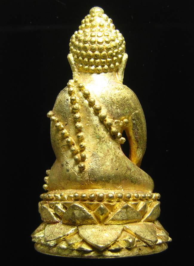**พระกริ่งบารมี 96 รุ่นพุทธสิริมงคล สมเด็จญาณฯ วัดบวรฯ ปี 52 เคาะเดียวแดง**DE61