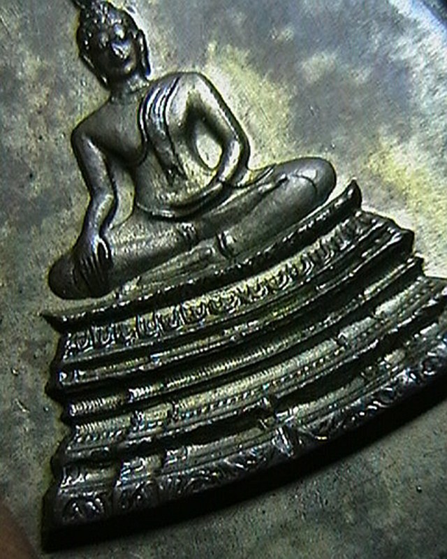 เหรียญพระศาสดา ปี๑๖หลังตาชั่ง เนื้อนวะโลหะ  พระตรงตามรูป