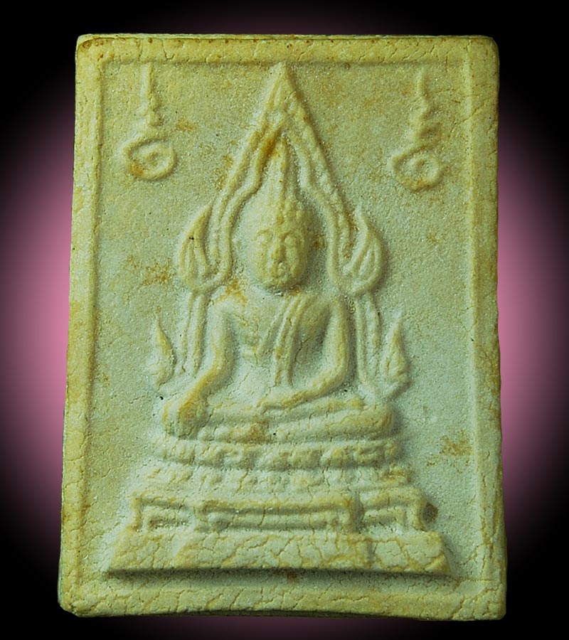พระคำข้าว รุ่นสอง แขนจุดบัวหลายจุด