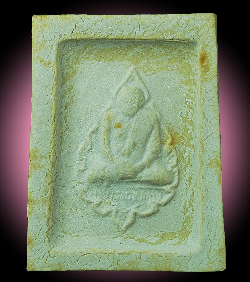 พระคำข้าว รุ่นสอง แขนจุดบัวหลายจุด