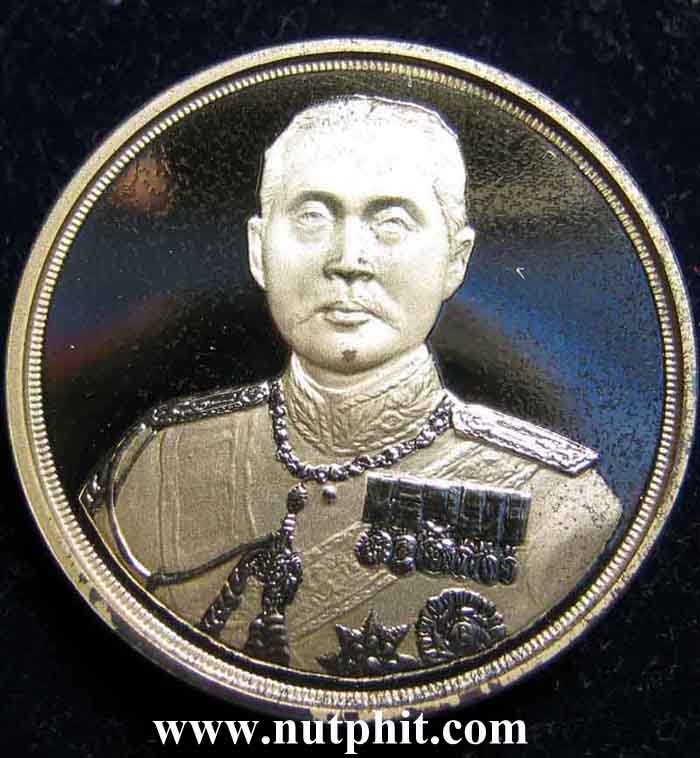 136*เสด็จพ่อรัชกาลที่ ๕ เนื้อเงินแท้ เมืองเพิร์ธ" (Perth Mint) หลวงพ่อเกษม เขมโก
