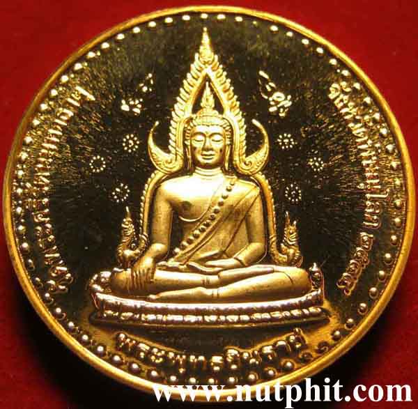 138*เหรียญพระพุทธชินราชหลัง พระมหาธรรมราชาที่ 1(พญาลิไท) ผู้สร้าง ลพ.ชินราช