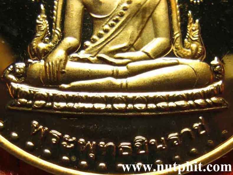138*เหรียญพระพุทธชินราชหลัง พระมหาธรรมราชาที่ 1(พญาลิไท) ผู้สร้าง ลพ.ชินราช