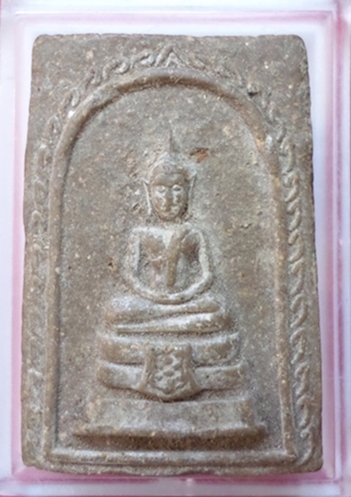 เคาะเดียว ! หลวงพ่อโสธร วัดแจ้งลำหิน  จ. ปทุมธานี รุ่น 1