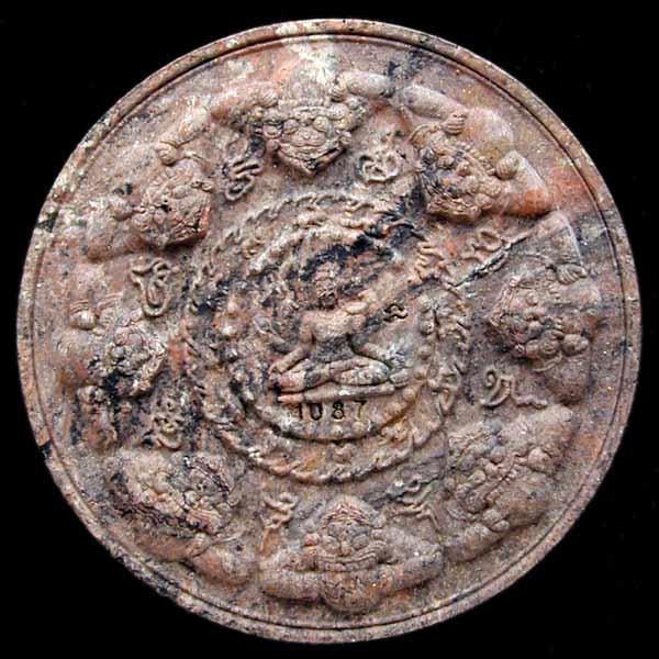 ชนะมาร ลายเสือ No.1087 สวยสมบูรณ์ทุกสัดส่วน ....เคาะแรก