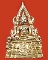 พระกริ่ง พระพุทธชินราช เนื้อเงิน วัดจุฬามณี พิษณุโลก ปี 39