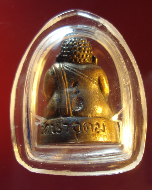 พระสังกัจจายน์  รุ่นเกศาเพชร  ญาท่านสวน ฉันทโร วัดนาอุดม อุบล  เนื้อนวะ ปี 2546 ( สร้าง ๑๐๘ องค์ ) 