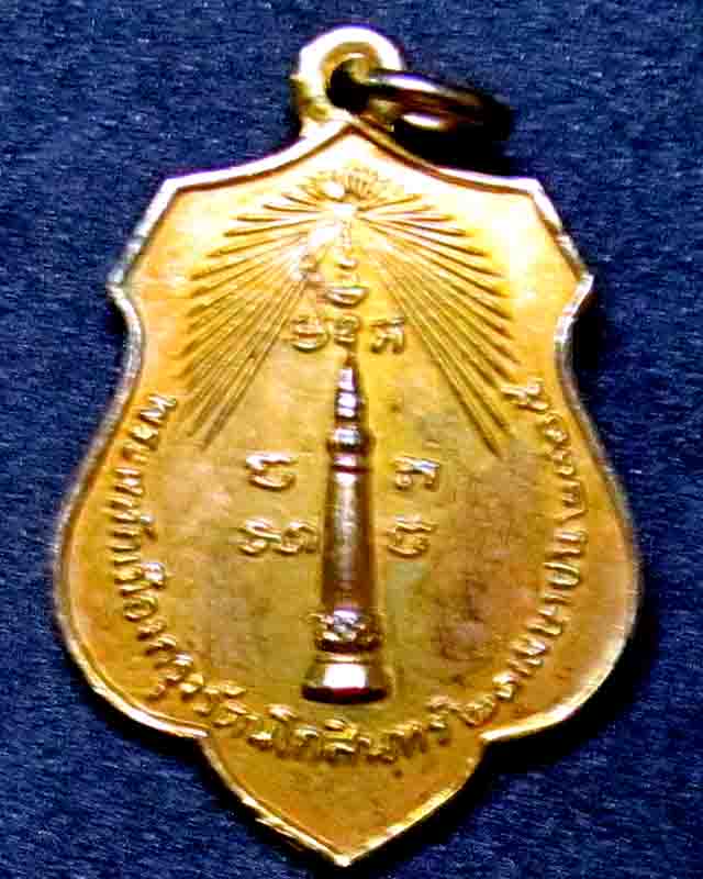พระหลักเมือง กทม วัดใจ