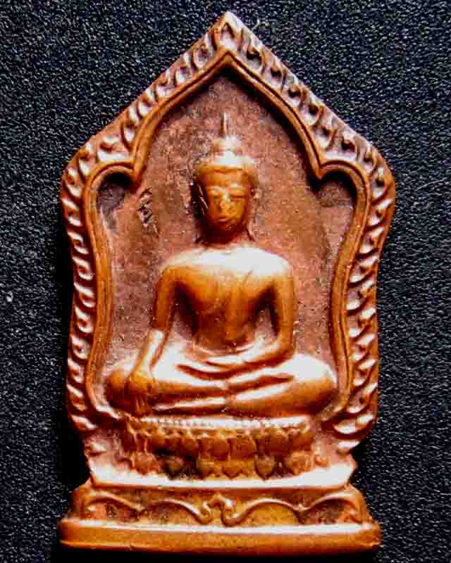 พระพุทธมารวิชัย ยกซุ้ม ตอกโค๊ก