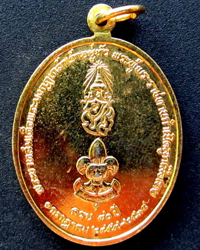ร.6 กำเนิดลูกเสือไทย วัดใจ