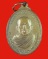 พระครูประพัฒน์คุณากร (พ่อเพิ่ม) วัดศาลาลัย อ.ปราณบุรี ประจวบคีรีขันธ์ 