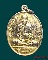 เหรียญ หลวงปู่พระครูบาชัยยะวงศาพัฒนา วัดพระพุทธบาทห้วยต้ม อ.ลี้ จ.ลำพูน ปี๒๕๒๙