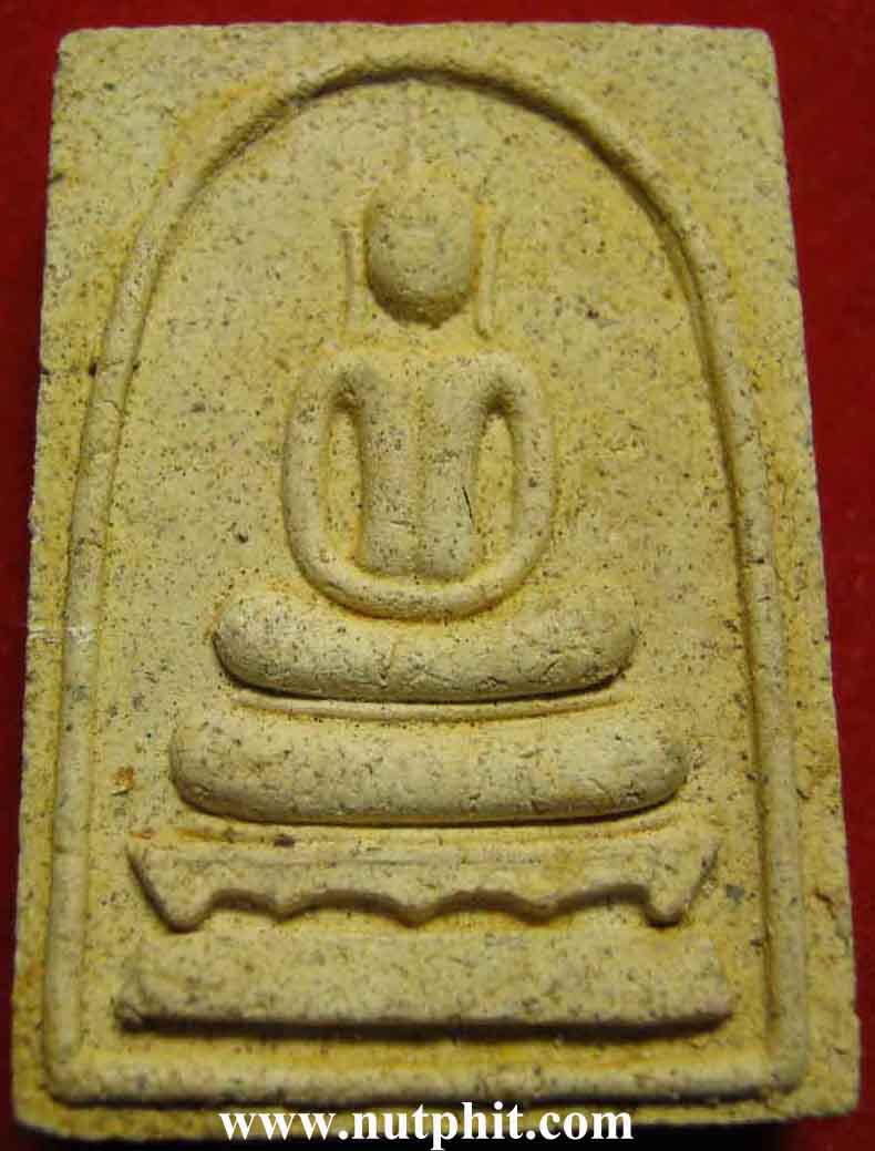 142*ตะกรุดทองคำแท้ตอกเบอร์*พระสมเด็จแช่น้ำมนต์ชุดตะกรุดทองคำ ลพ.เกษมฯ