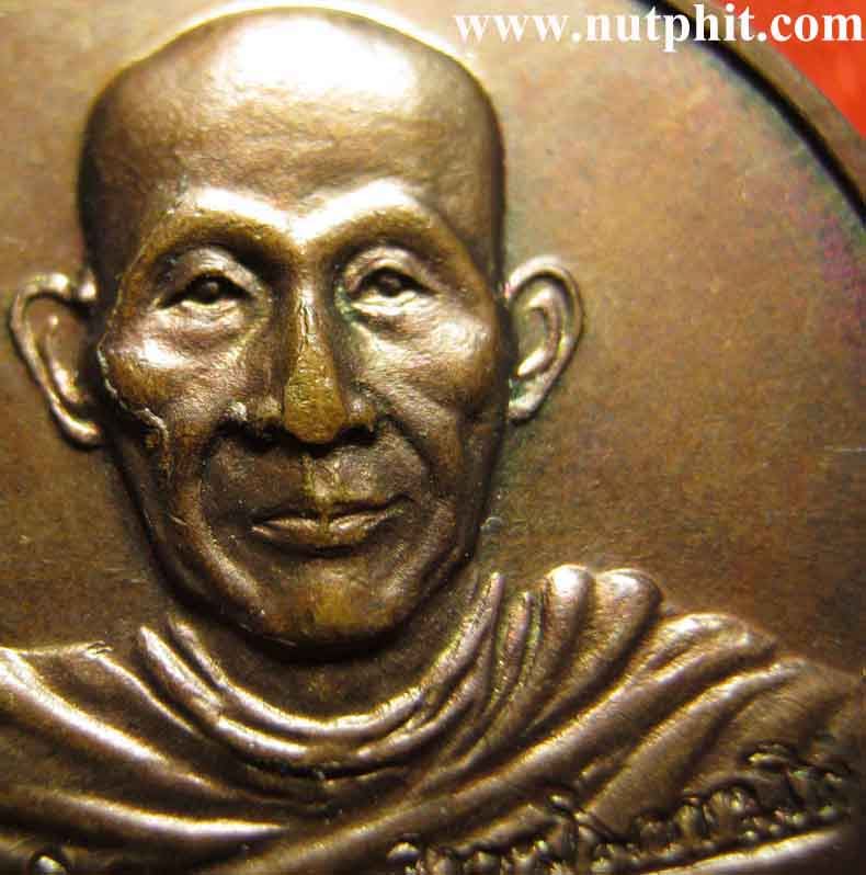 143*เหรียญ"ลายเซ็น"ครบรอบ ๗๕ ปี พ.ศ.๒๕๒๙ *หลวงพ่อเกษม เขมโก จ.ลำปาง แท้ ๆ