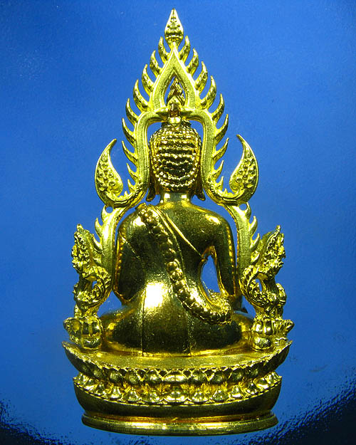 พระพุทธชินราช พิมพ์แต่งฉลุลอยองค์ เนื้อทองระฆัง รุ่น จอมราชันย์ หมายเลข 10457