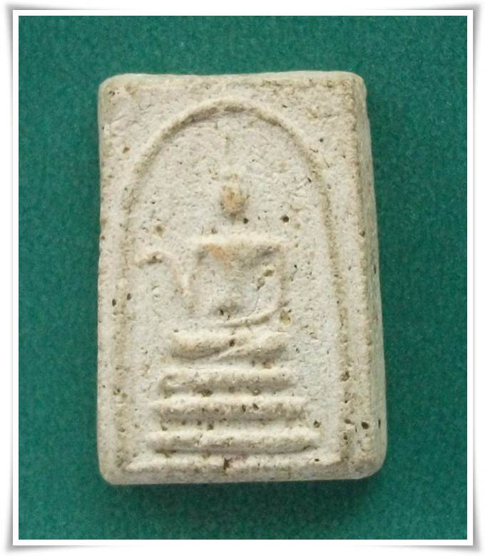 ลพ.บุญธรรม วัดพระปฐมเจดีย์ นครปฐม