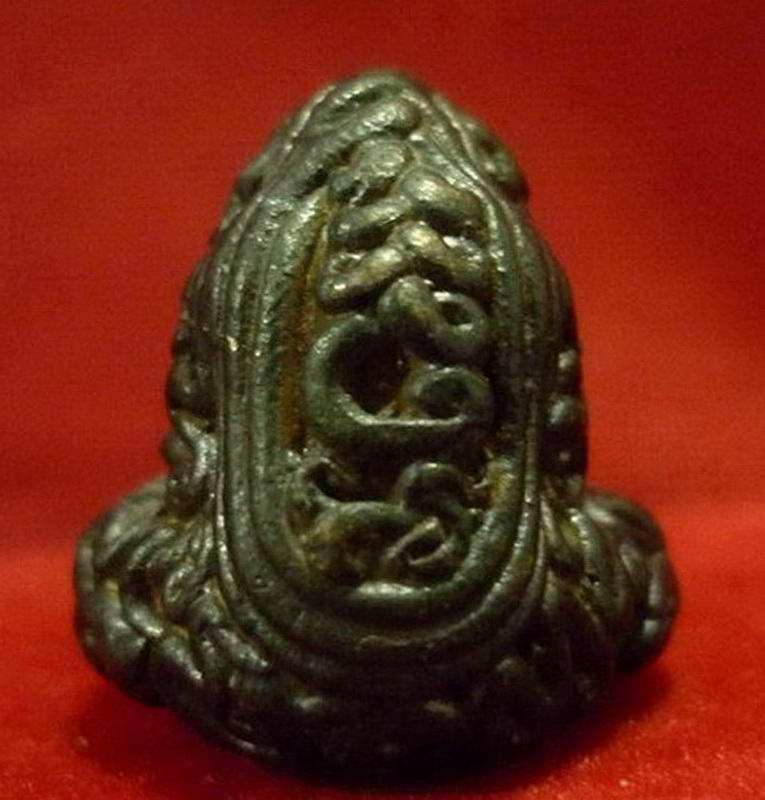 พระปิดตานะทรหด  หลวงปู่กาหลงเขี้ยวแก้ว  เนื้อนวโลหะขอมพันปี วัดเขาแหลม จ.สระแก้ว ปี ๒๕๔๙