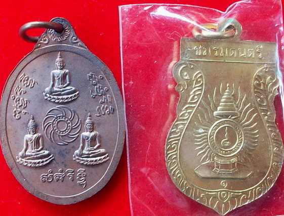 เหรียญหลวงพ่อชื้น วัดญาณเสน 2 เหรียญ สวยๆ ครับ