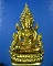 พระพุทธชินราช พิมพ์แต่งฉลุลอยองค์ เนื้อทองระฆัง รุ่น จอมราชันย์ หมายเลข 5010