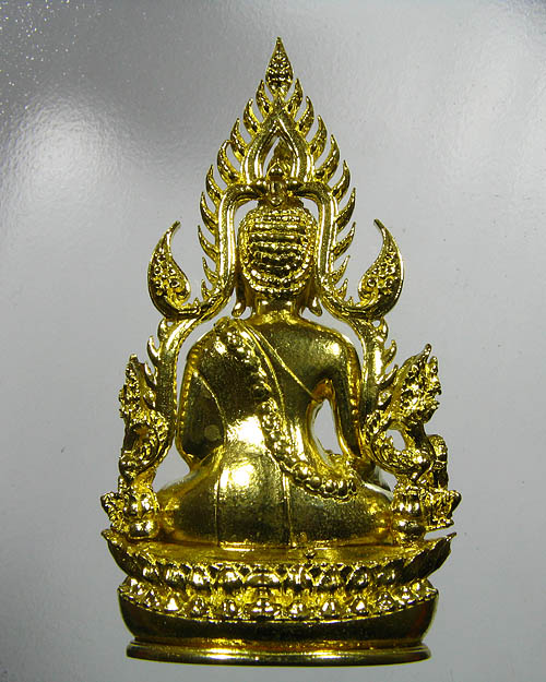 พระพุทธชินราช พิมพ์แต่งฉลุลอยองค์ เนื้อทองระฆัง รุ่น จอมราชันย์ หมายเลข 14901