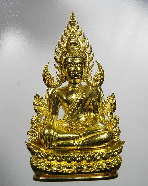 พระพุทธชินราช พิมพ์แต่งฉลุลอยองค์ เนื้อทองระฆัง รุ่น จอมราชันย์ หมายเลข 14908