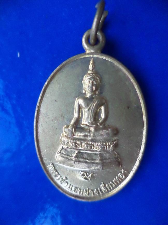 พระเจ้าแสนฝางเลี่ยมทอง วัดธัมมิกาวาส(คายใน)เชียงใหม่ เคาะเดียวครับ