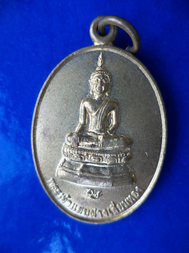 พระเจ้าแสนฝางเลี่ยมทอง วัดธัมมิกาวาส(คายใน)เชียงใหม่ เคาะเดียวครับ2