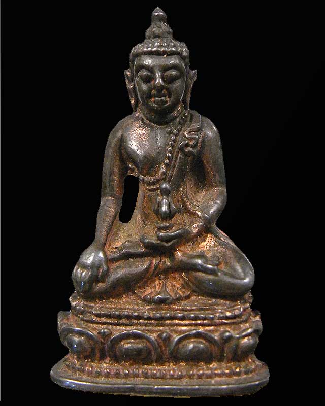 พระกริ่งวัชระ 2513