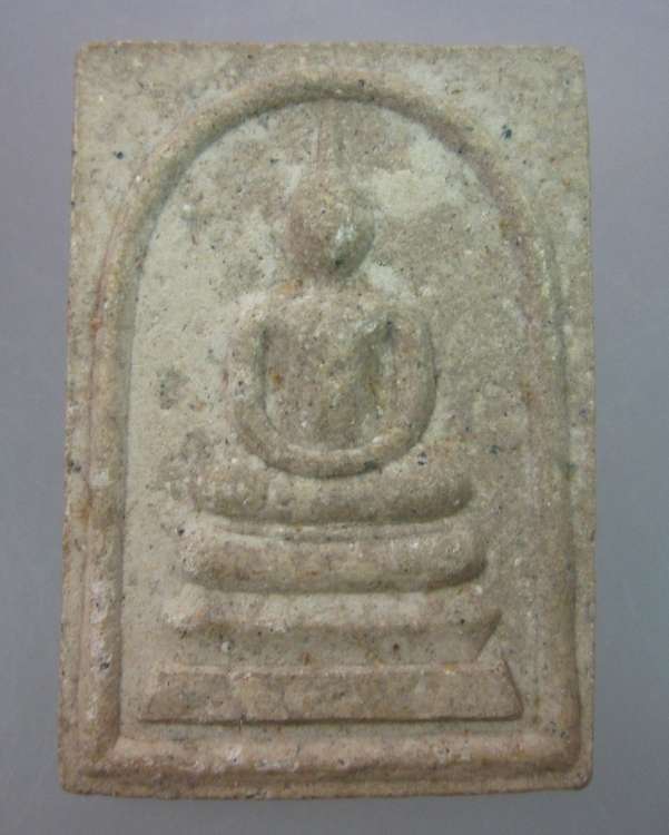 "เคาะเดียว"พระสมเด็จหลวงปู่ชอบ ฐานสโม วัดภูตูมวนาราม จ .เลย