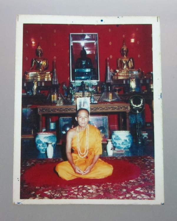 "เคาะเดียว" รูปถ่าย ๑.๕ นิ้ว หลวงพ่อหวล วัดพุทไธศวรรย์ (2)