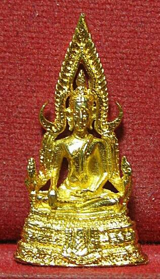 +++ สมเด็จองค์ปฐมรุ่น 1 +++ สวยแชมป์