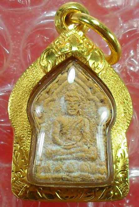 ขุนแผนจิ๋ว นะฤาชัย เนื้อเหลือง ปี ๒๕๓๐ หลวงพ่อสาครครับ เลี่ยมทองพร้อมใช้ครับ ลองชมดูครับ