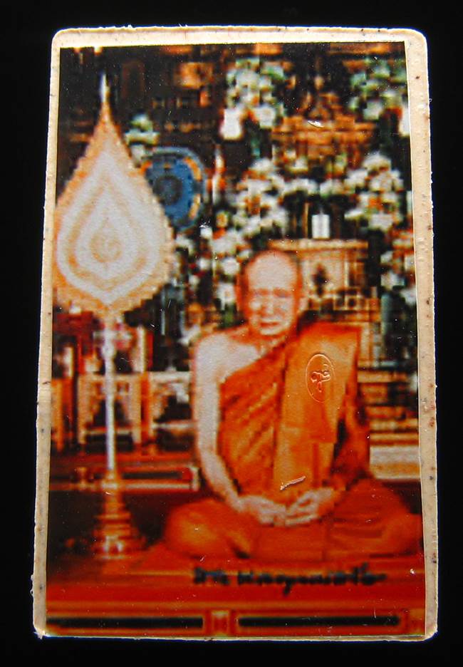 **พระสมเด็จชินบัญชรหลังรูปถ่าย รุ่นแรก 100ปี สมเด็จญาณฯ วัดบวรฯ เนื้อผงเก่า เคาะเดียวแดง**DE71