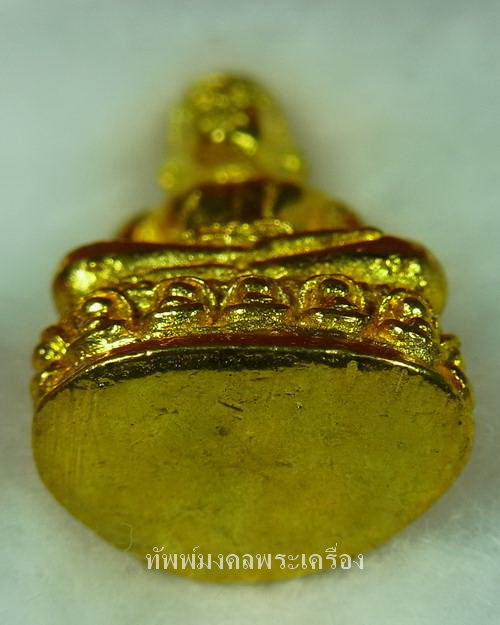 พระชัยวัฒน์ ไจยะเบงชร ครูบาอิน อินโท วัดฟ้าหลั่ง เนื้อทองจังโก๋ สภาพสวย