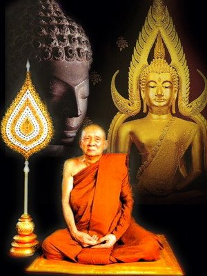 หลวงปู่ทวดหลังเตารีดหล่อโบราณวัดบวรนิเวศวิหาร เนื้อนวะโลหะแก่เงิน 12 โค๊ด หมายเลข 2272 ปี 43