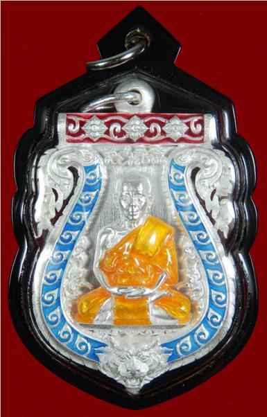 หลวงปู่บัว เสมาฉลุรุ่นบงกชบูรพา เนื้อเงินลงยา