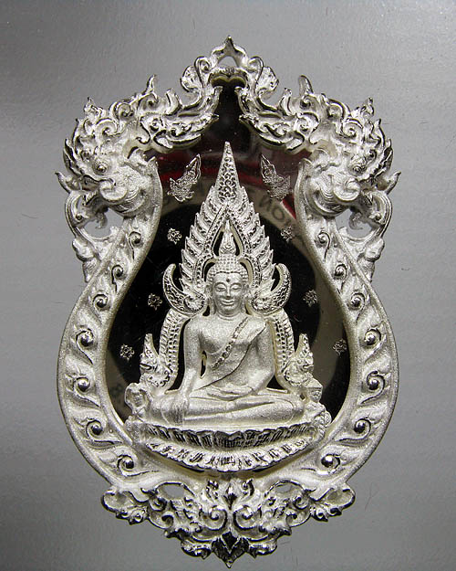 เหรียญหล่อฉลุ พระพุทธชินราช รุ่น จอมราชันย์ เนื้อเงิน No.๗๖๘