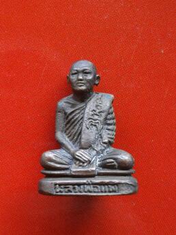 รูปหล่อ ลพ.แพ วัดพิกุลทอง สวย กล่องเดิม
